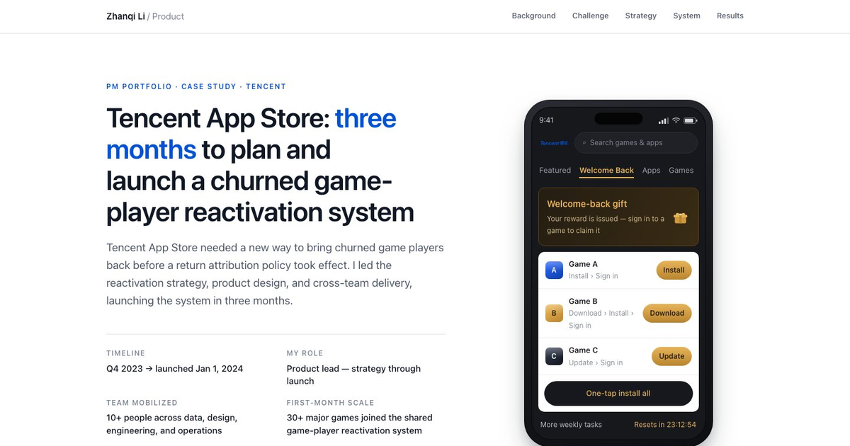 Tencent App Store reactivation case-study overview with a recreated product screen