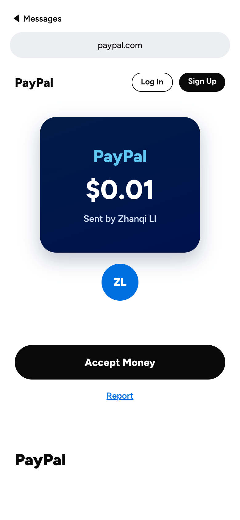 Recipient claim landing screen (reconstructed)